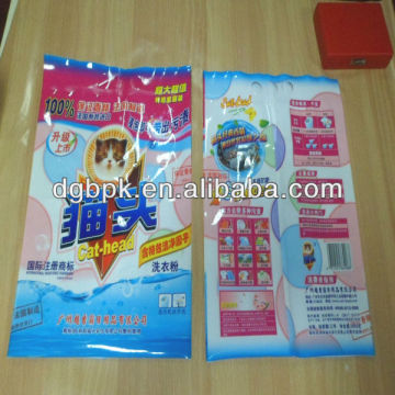 back middle sealeed laundry powder bag