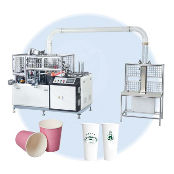 High Speed Intelligent Ultrasonic Small Business Machine: ORMЕ Paper Cup Machine for Coffee Cups