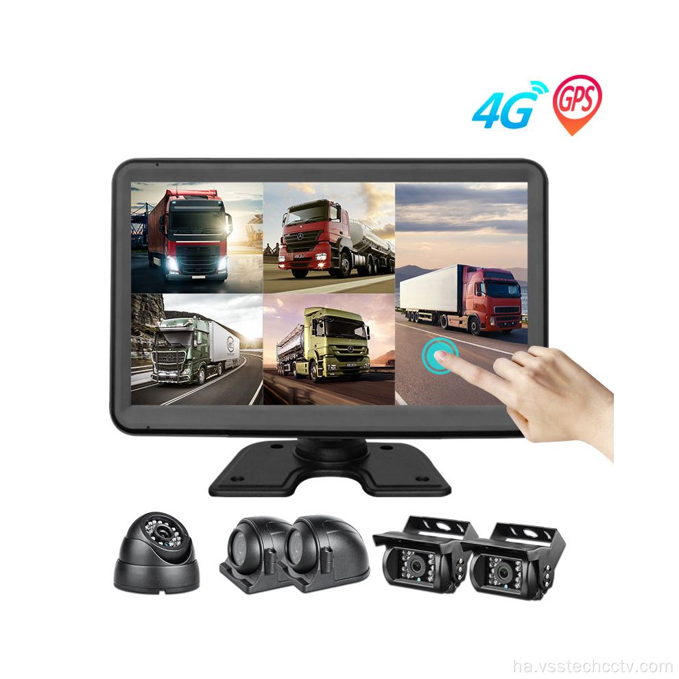 4G 5-Channel DVR Saka idanu duka-in-daya