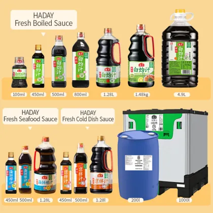 HADAY Brand 1.28L Bulk Seafood Sauce - Custom Wholesale Seafood Seasoning Sauce