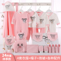 CBX003L-24pcs