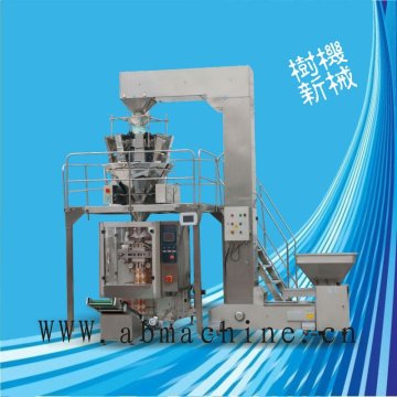 popcorn candy packing machine SML-520