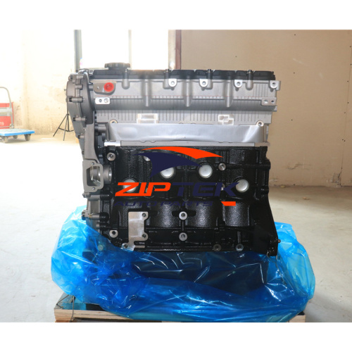 4G20D4 Engine for Brilliance Jinbei Accessories