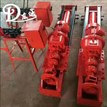 Taladro neumático de fondo QZJ-100B