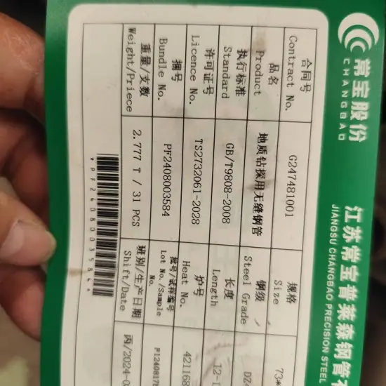 A53Gr Seamless Steel Pipe for Pipeline Use