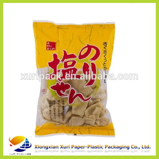 plastic food packaging stand up spouted pouch for juice packaging