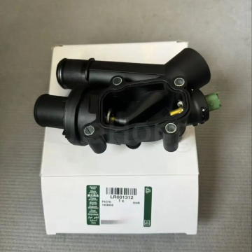 LR001312 C2S44028 Thermostat Hose for Land Rover Freelander 2 & Range Rover Evoque 2.2 Diesel