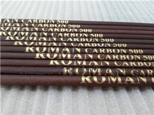 wood surface carbon arrow shaft with logo