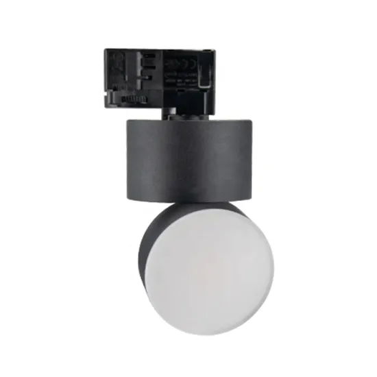 Wholesale Commercial LED Track Lights | RONSE 20w 30w 40w Cabinet LED Track Light