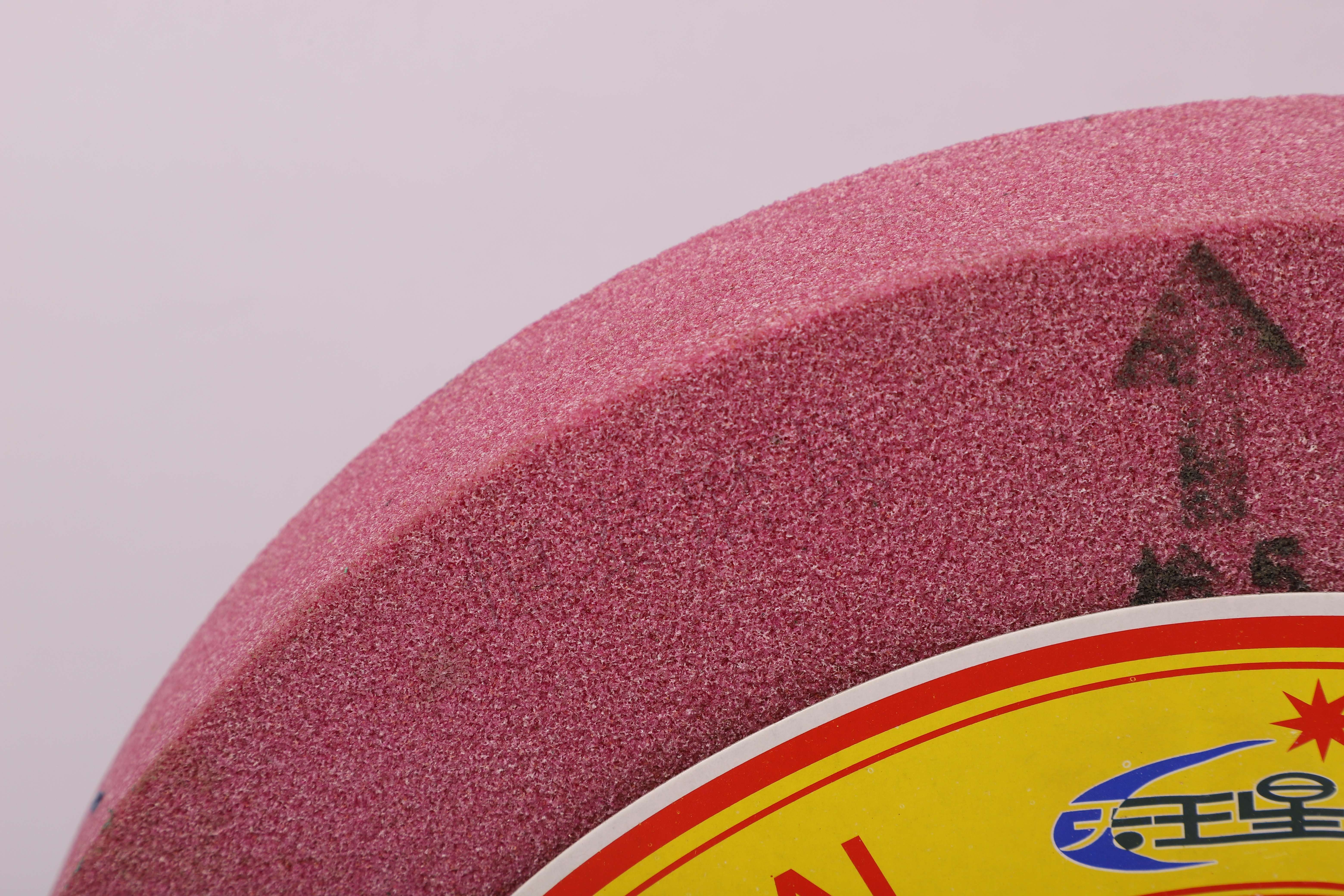 Pink Aluminium(The third smallest) (6)