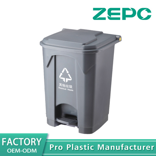 কালো অন্যান্য আবর্জনা ক্যান 50K-ধূসর