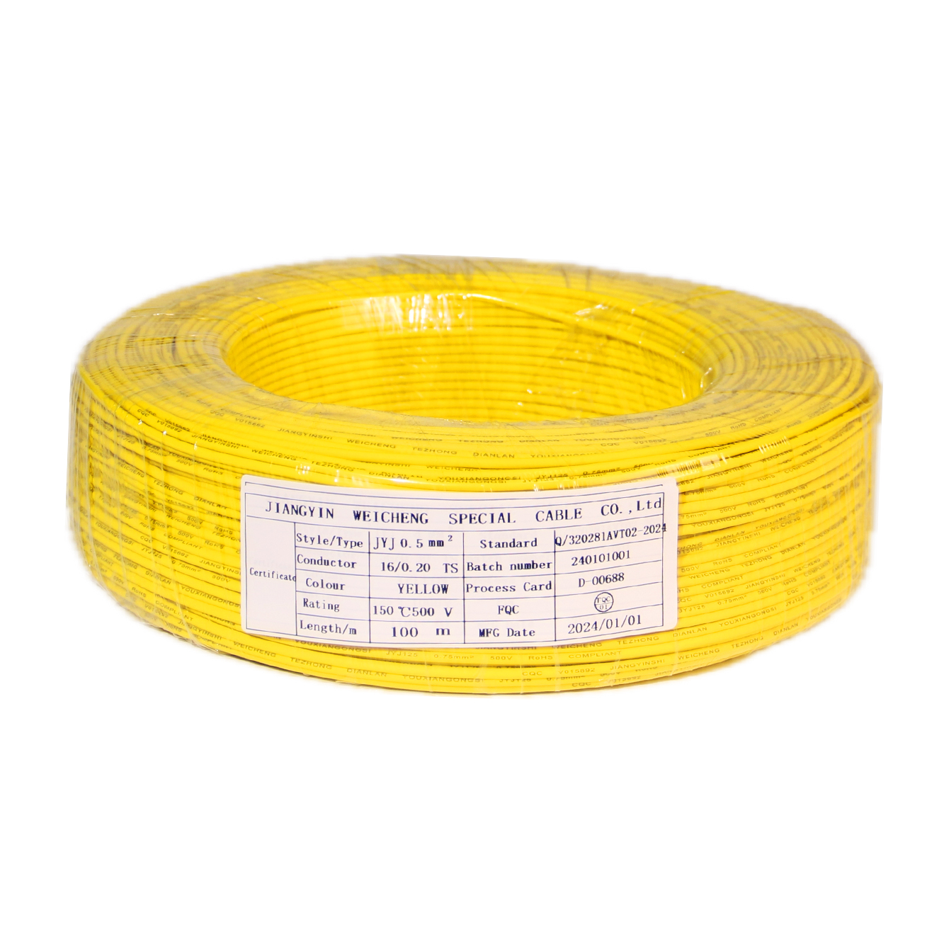 500V JYJ motor winding lead-out wire JYJ 0.5mm 150℃