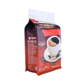 Compostable PLA Coffee bag with top zipper Box bottom