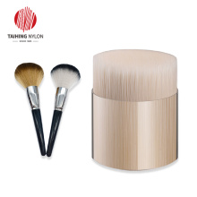 Fan-typed makeup brush cosmetic brush filament