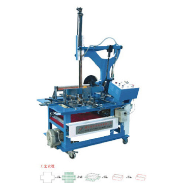 Four Edge Binding Machine for Gift Box