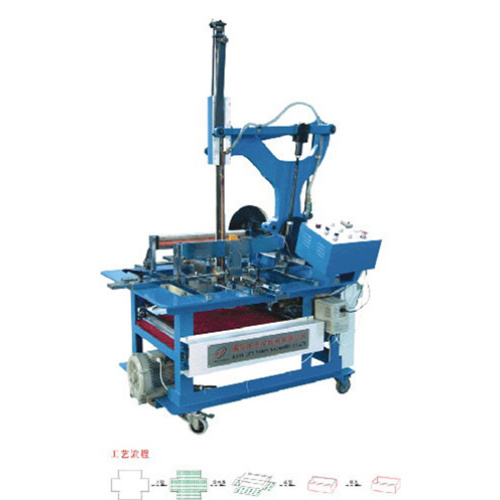 Four Edge Binding Machine for Gift Box