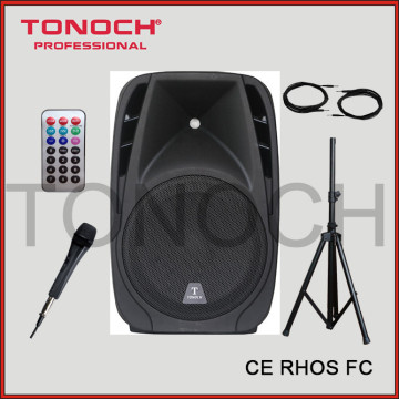 PH15AU ACTIVE SPEAKER WTIH usb