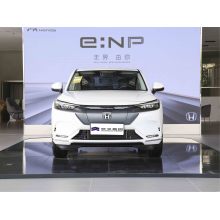 Honda e:NP1 Electric SUV New Energy Vehicle