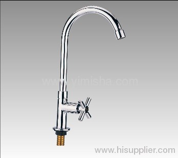 356mmx G1/2x Dia.22mmx Dia.18mm Vertical Polished Kitchen Faucet With Single Cross Handle 