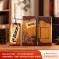 Натуральный напиток Vintage Baijiu