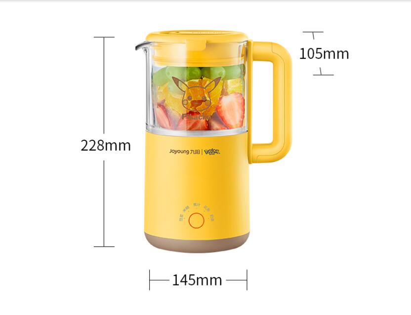 220V 300ML Electric Mini Juicer Automatic Household Soybeans Milk Maker Baby Food Blender With Heating Function