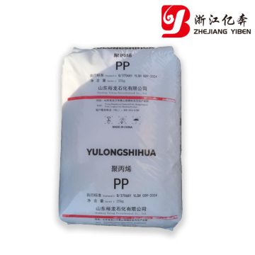 Усовершенствованный материал PP-T30S от Shandong Yulong