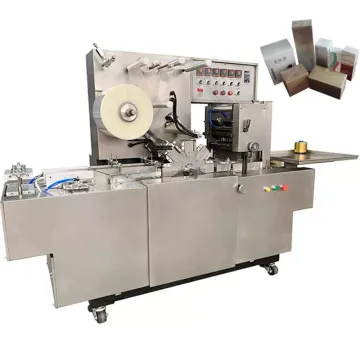 Automatic Cellophane Wrapping Machine for Perfume Box Overwrapping
