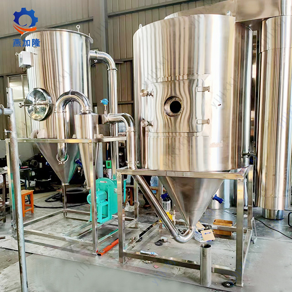 LPG Series High Speed Industrial Spray Dryer