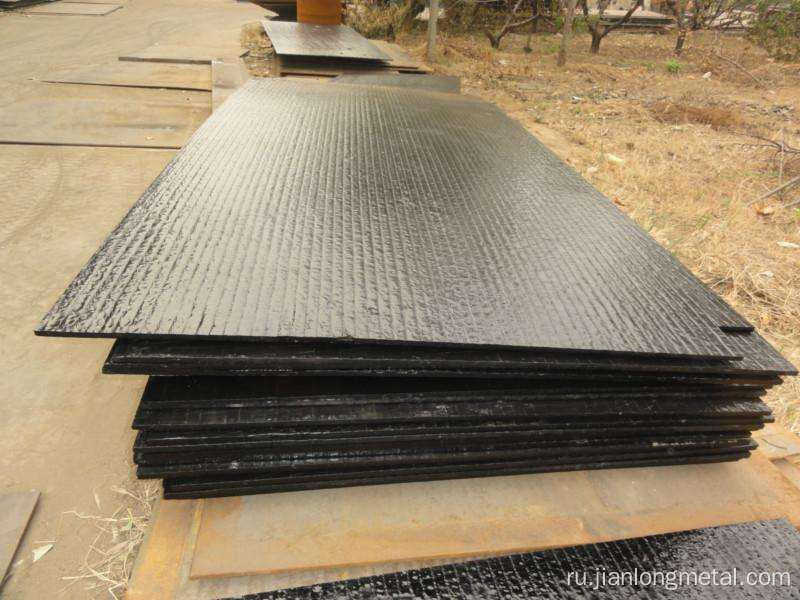 Горячая накачатая износостойкая стальная пластина 15 мм
