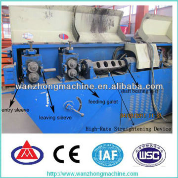 automatic straightening and cutting machine(factory!!)