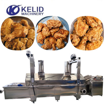 Commercial Gas Deep Fryer for Popcorn Chicken and Chicken Nuggets