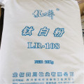 LB Group Rutile Titanium Dioxide LR108 para Masterbatch