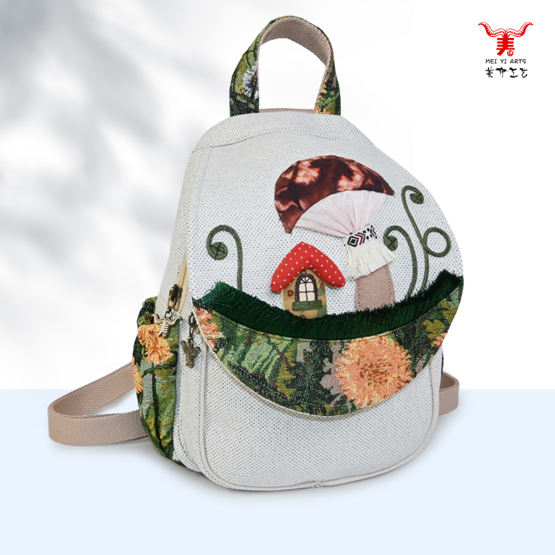Cotton and Linen Backpack