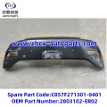 /msite/products/detail/productid/68304804/id/1521738.html
