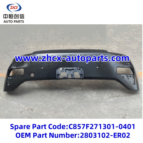 Auto díly pro Changan Deenal S05