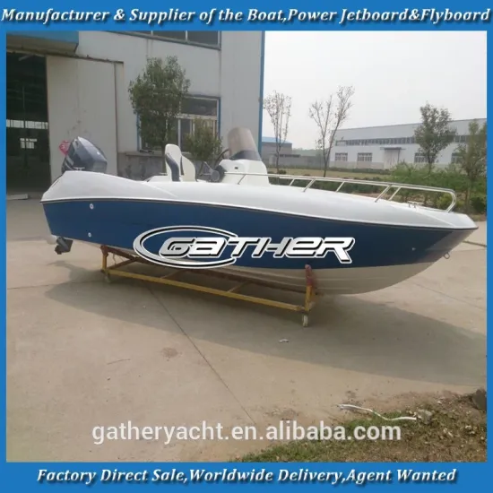 Gather Factory supply 18ft samll boat/speed boat/fiberglass speed boat