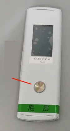 XAA308NA6AS / XAA308NA5AS LOP for Xizi Otis Elevators