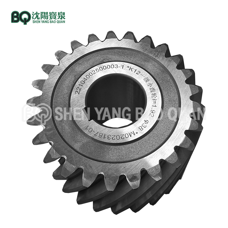 Tower Crane Motor Gear Jpg