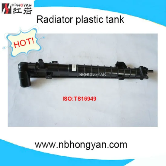 Plastic Tank for Hyundai Tucson Radiator - OEM 253102E100/400/800