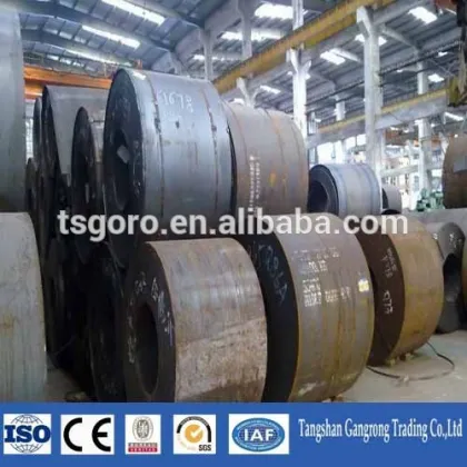 HBIS china hot rolled steel coil