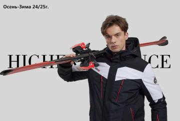 Men's Waterproof Ski Snow Jacket