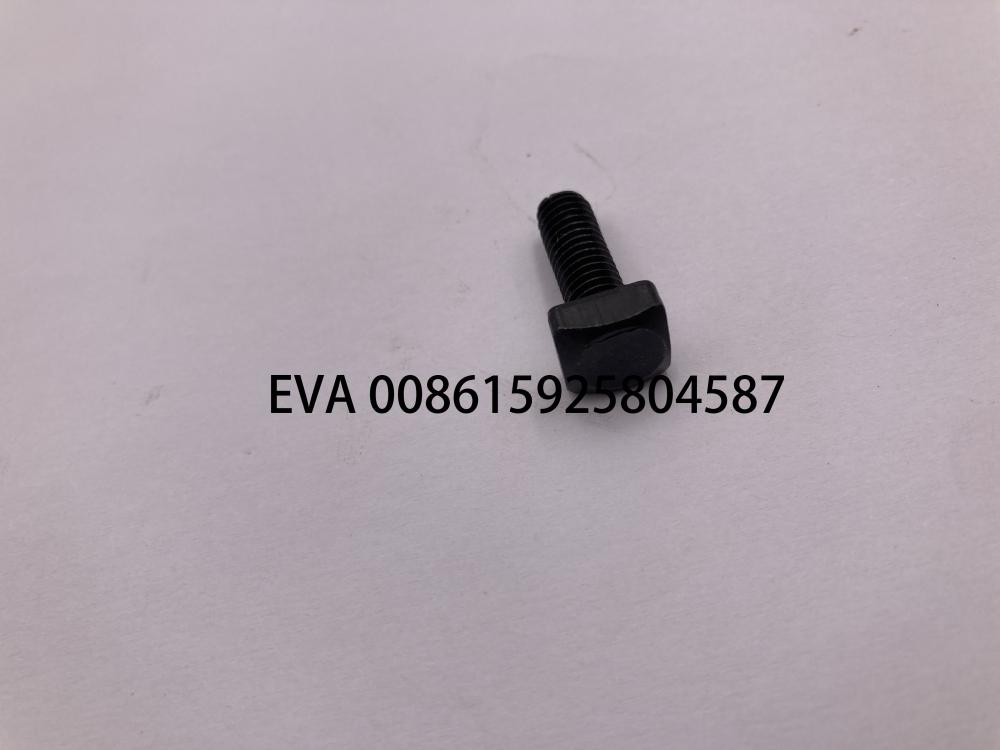 2110542 6 18 1 Copy