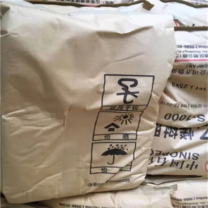 Chian Famous Brand PVC SG3 SG5 SG8