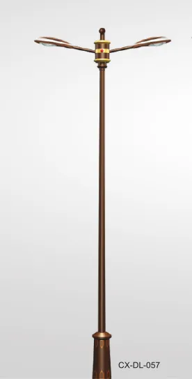 Dream LED Street Lamp