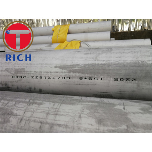 Cold Drawn 10mm Wall Thickness Stainless Steel Pipe/Tube