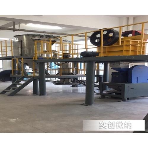 lithium iron phosphate jet mill