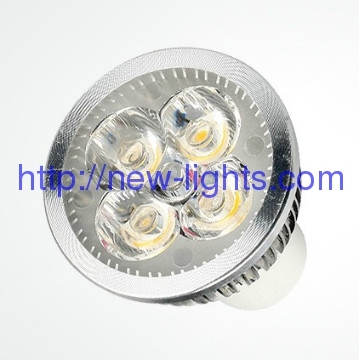 High lumen MR16 5W lamp cup