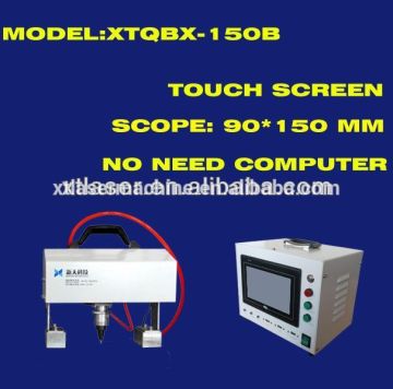 portable pneumatic dot peen marking machine,pneumatic dot peen marking