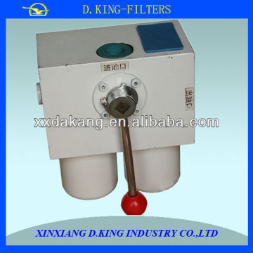 big flow double water strainer housing for various mechinery