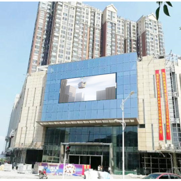 Outdoor Full Color P10 Advertising LED Display
